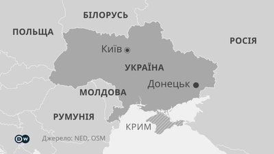 Колишній глава МЗС Румунії виступив за поділ України