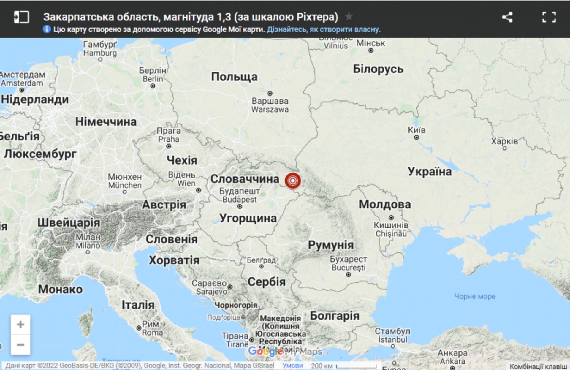Епіцентр землетрусу знаходився на глибині 2 км