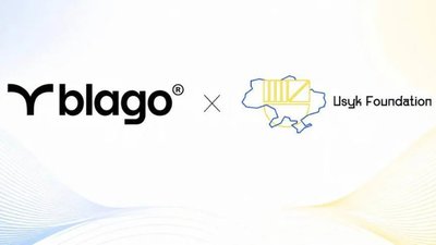 blago оголосила про партнерство з Usyk Foundation