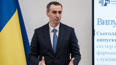 Міністр Віктор Ляшко приїхав до Львова (ФОТО)