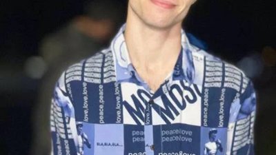 У Львові зник хлопець 2003 року народження