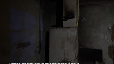На Львівщині через порушення експлуатації печі ледь не загинув чоловік