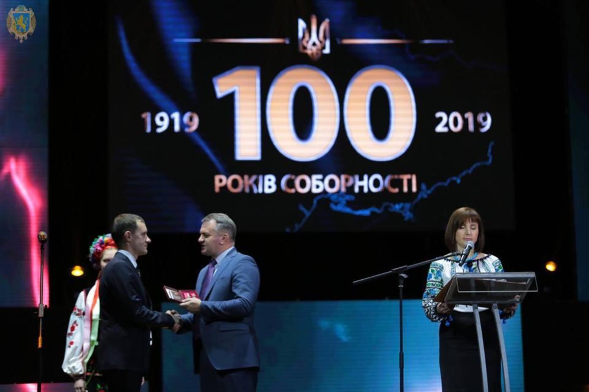 Тринадцятьох мешканців Львівщини нагородили відзнаками Президента України. Фото: прес-служба ЛОДА.
