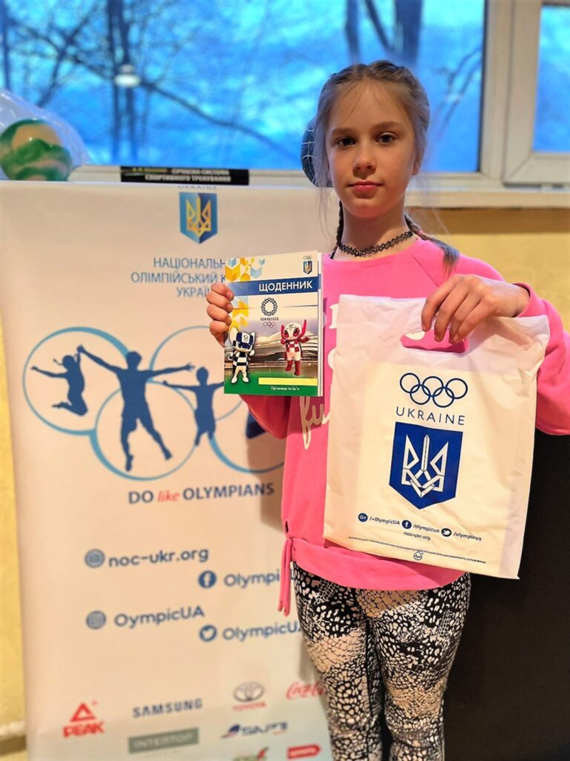 У Львові провели показове тренування для дітей та молоді