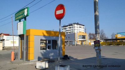 До Львова почали курсувати автобуси з львівських курортів (ГРАФІК)