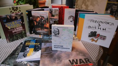 На Львівщині стартував перший в Україні форум військових письменників