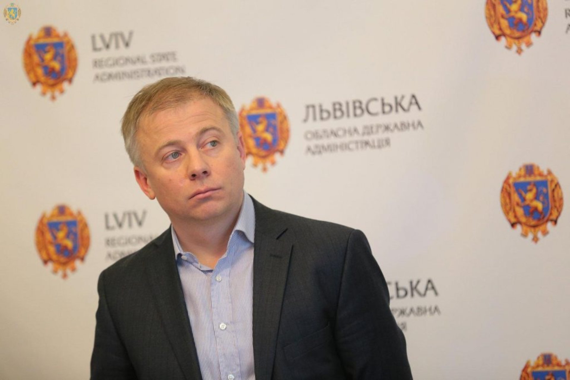 На Львівщині презентували новий брендбук області