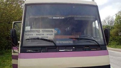 Житель Червонограда «замінував» рейсовий автобус в якому їхала його сестра