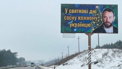 У Львові демонтують ще понад 50 рекламних конструкцій