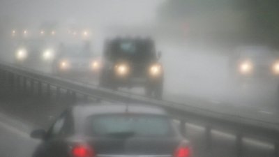У Києві сильний туман