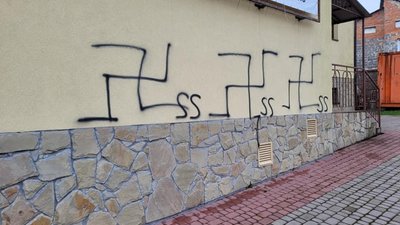 У Львові заявили про акт вандалізму на фасаді Дому молитви (ФОТО)