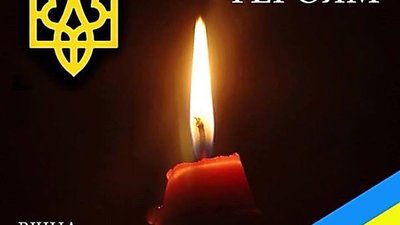 Стоячи на колінах зустрічали мешканці Львівщини земляка, бійця 24-ї механізованої бригади Юрія Довганика