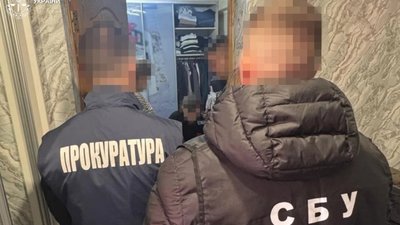 На Львівщині судитимуть голову міськради