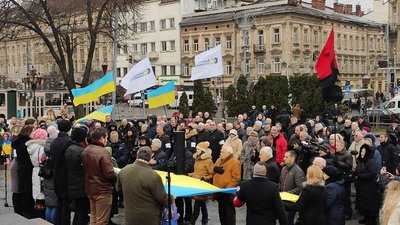У День Соборності львів'яни згадували історичні для країни моменти (ФОТО, ВІДЕО)