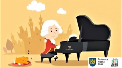 Маленьких львів`ян запрошують на унікальні концерти MozArtKids