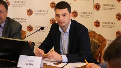 На Львівщині планують створити багатосторонню групу з Ініціативи прозорості видобувних галузей