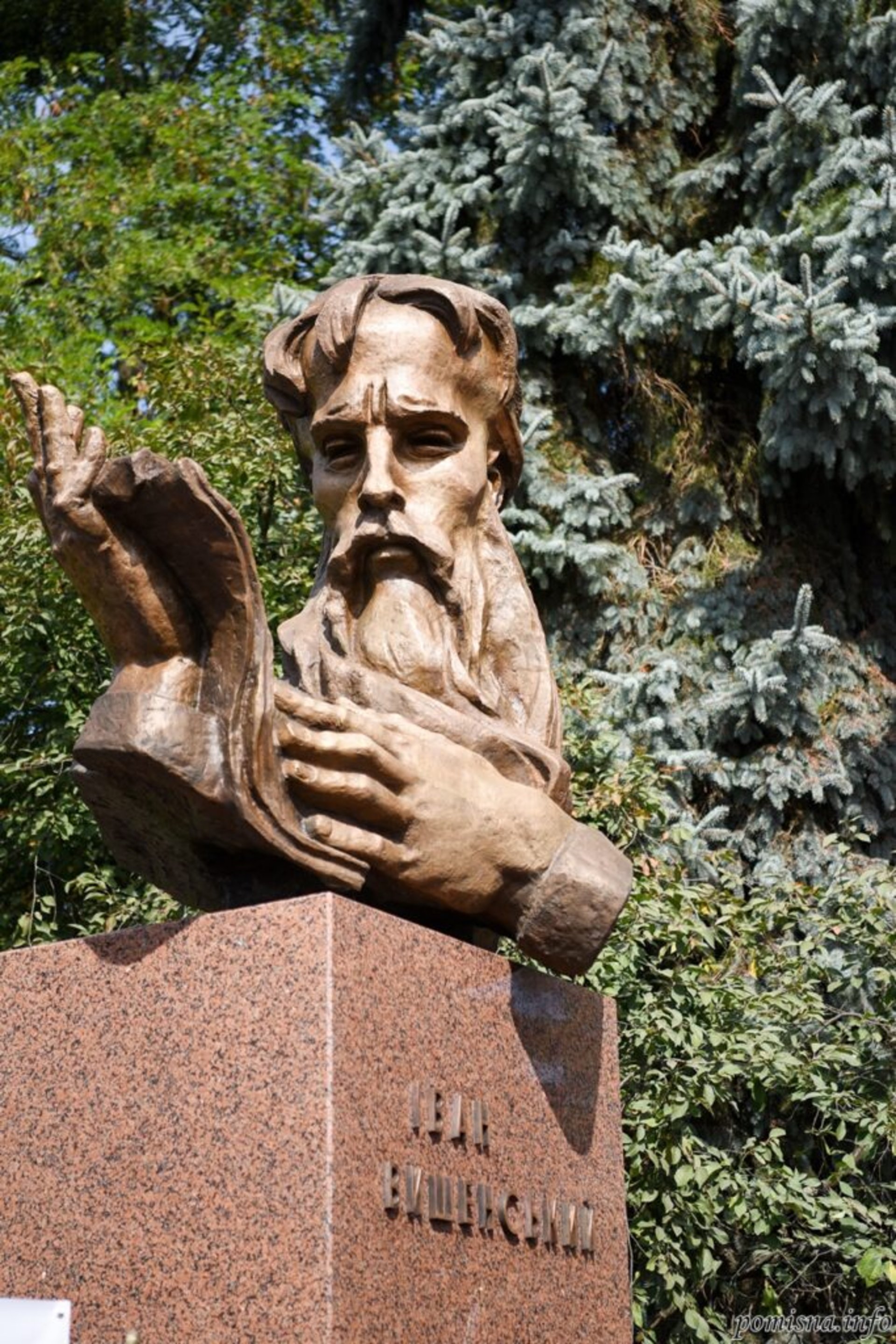 Епіфаній на Львівщині звершив освячення відновленого пам’ятника преподобному Іоану Вишенському., фото ПЦУ