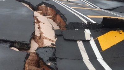 Землетрус у Туреччині