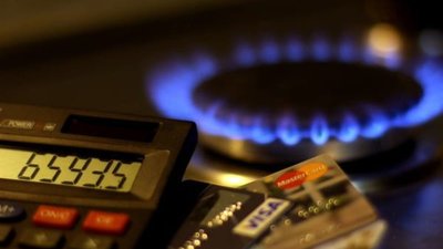 В Україні перевірять газопостачальників з найвищими тарифами