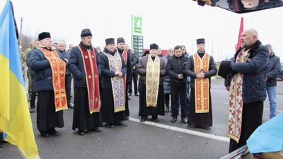 Дрогобицька громада зустріла загиблого захисника України Івана Гембуся