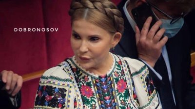 Юля Тимошенко одягнула у Раду сукню-вишиванку та заплела косу (ФОТО)