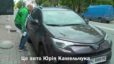Нардеп з Львівщини прокоментував скандал із паркуванням у Києві (ВІДЕО)