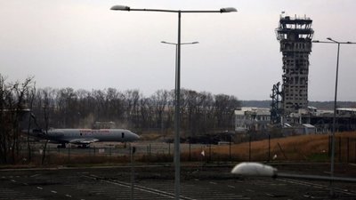 Цього дня у 2014 році розпочались бої між українськими військовими та російськими терористичними угрупованнями за Донецький аеропорт