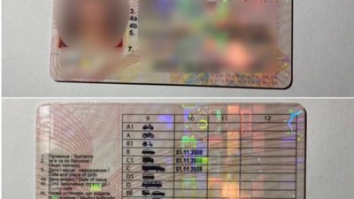 На Львівщині 35-річна жінка їздила автомобілем із підробленим посвідченням водія