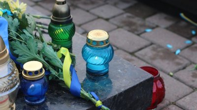 У Львові вшанували пам’ять Героїв Небесної сотні