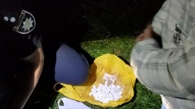 Львів'янам загрожує до 10 років позбавлення волі за розповсюдження наркотиків (ФОТО)