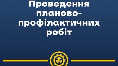 На Львівщині завтра не працюватиме радіомовлення