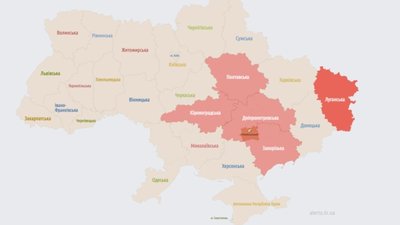 У Дніпрі звуки вибухів під час повітряної тривоги