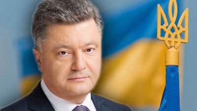 Порошенко візьме участь у церемонії вшанування пам’яті жертв політичних репресій
