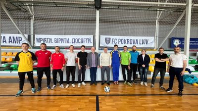 АФЛ завершила підготовку тренерів категорії “С” з футзалу