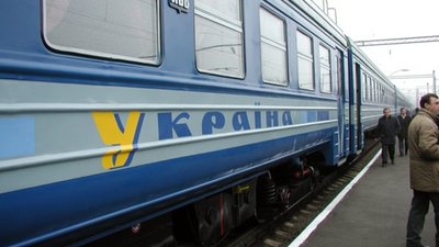 На свята курсуватиме додатковий поїзд  з Дніпра до Львова