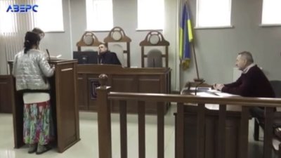 Жінка з Луцька розписала 9 своїх дітей на тих, хто уникає мобілізації
