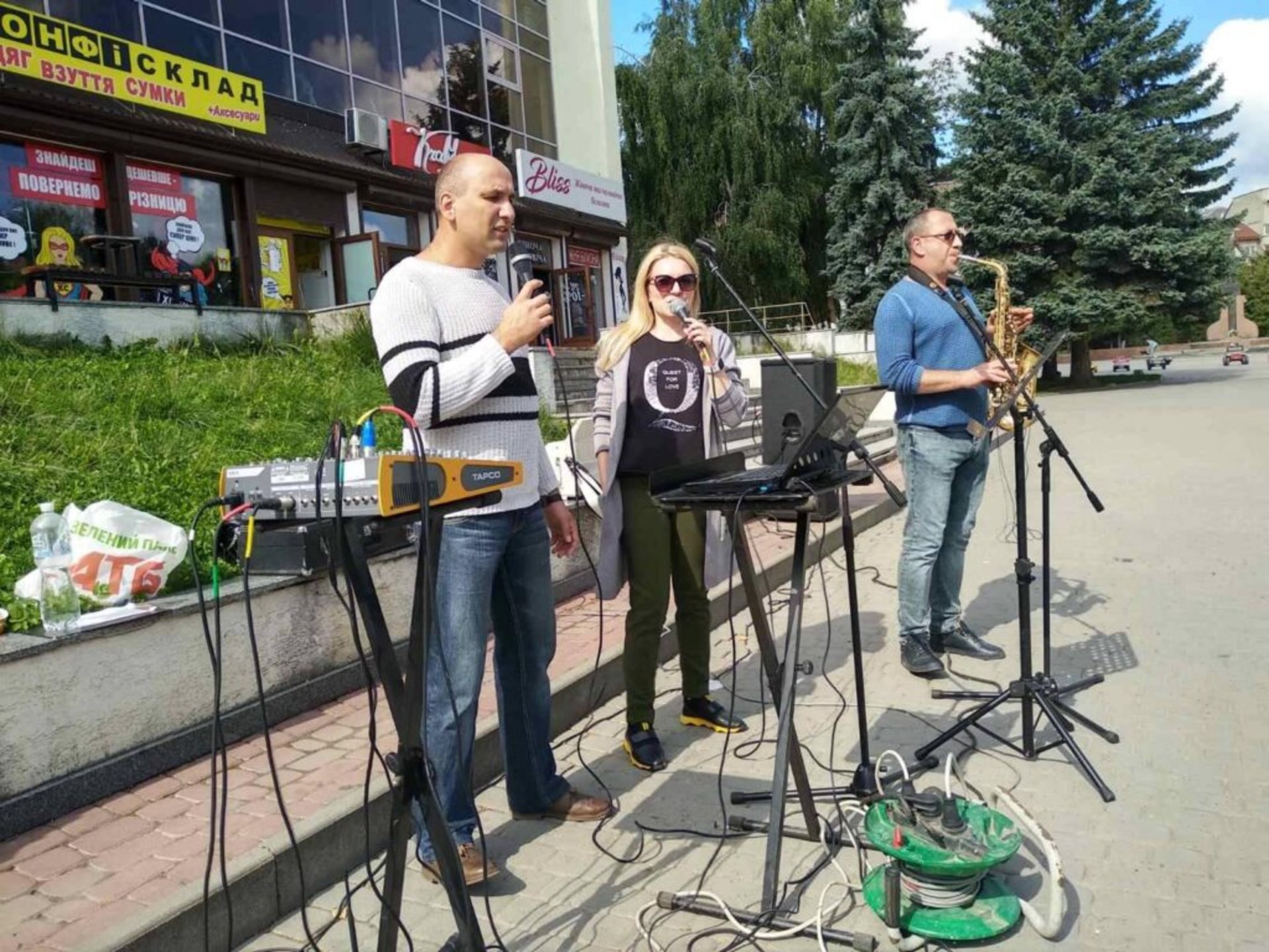 На Львівщині збирають кошти на операцію