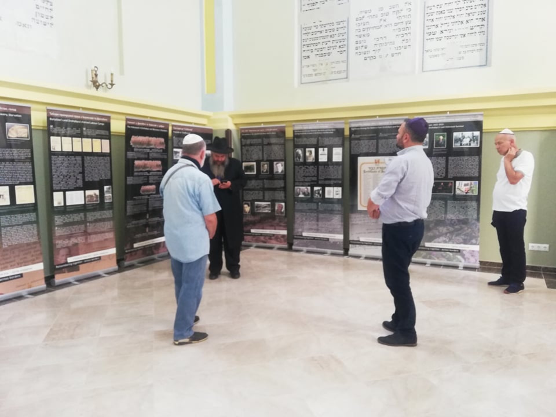 Дрогобич відвідав головний рабин України, фото ДМР