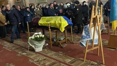 Стрий прощається з загиблим Героєм України (ФОТО)