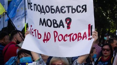 Закордонним студентам можуть дозволити навчання в Україні російською мовою
