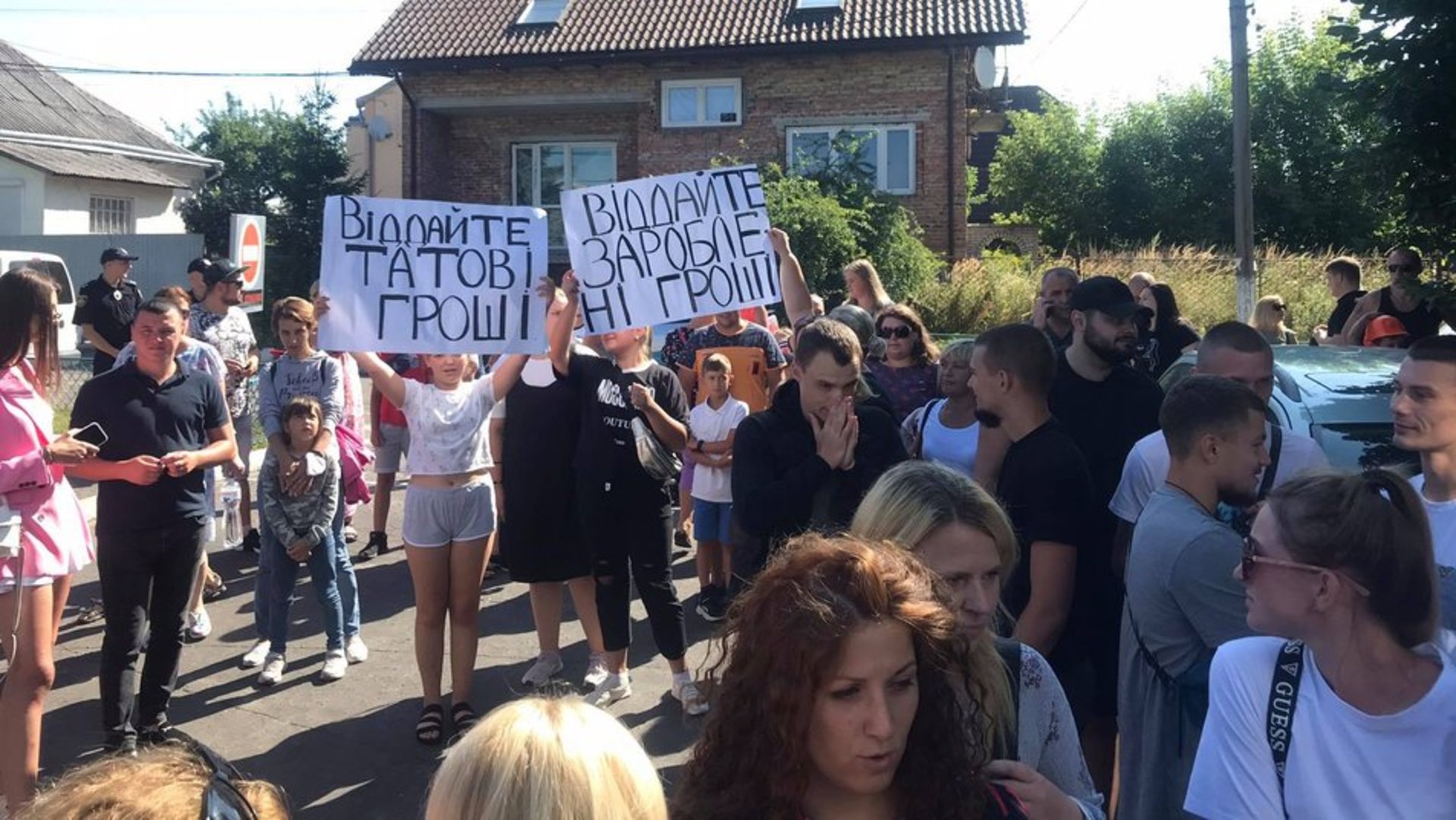 У Сокалі жінки шахтарів влаштували акцію протесту, фото Суспільне.Львів