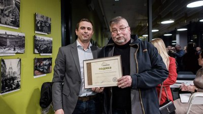 У Львові знову стартували Дні Латвії