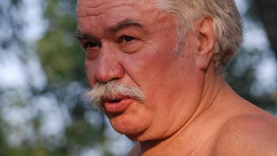 Дивак з поправкою на вічність
