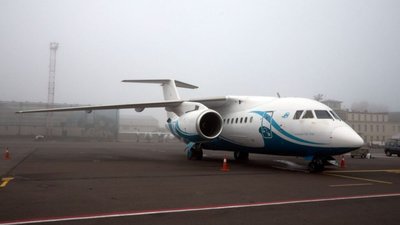 Українська авіакомпанія Air Ocean зупиняє всі рейси