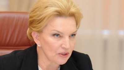 Богатирьова повернулася в Україну