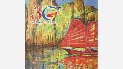 Завтра у Львові відзначатимуть День В’єтнаму