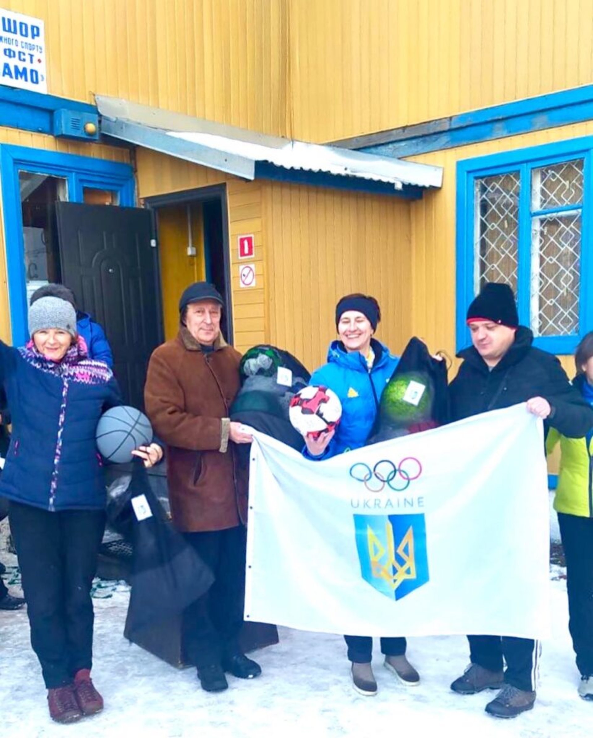«Олімпійська мрія» для динамівських спортивних шкіл Львівщини