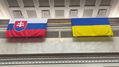 У Раді виступила президентка Словаччини Зузана Чапутова (ФОТО)