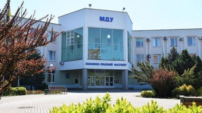Маріупольський державний університет відновлює роботу в Києві