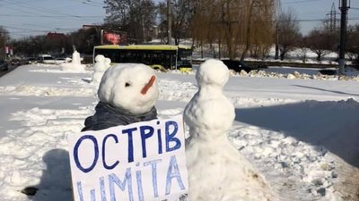 У Львові скандальний урбаніст Шмід вляпався у скандал